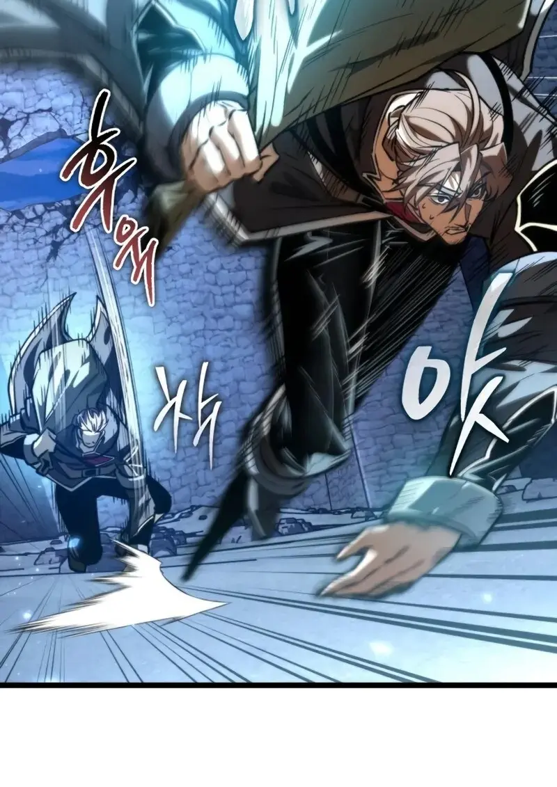 Reincarnator ผู้หวนคืน ตอนที่ 112 page 8