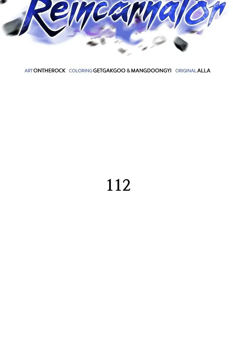 Reincarnator ผู้หวนคืน ตอนที่ 112 page 24