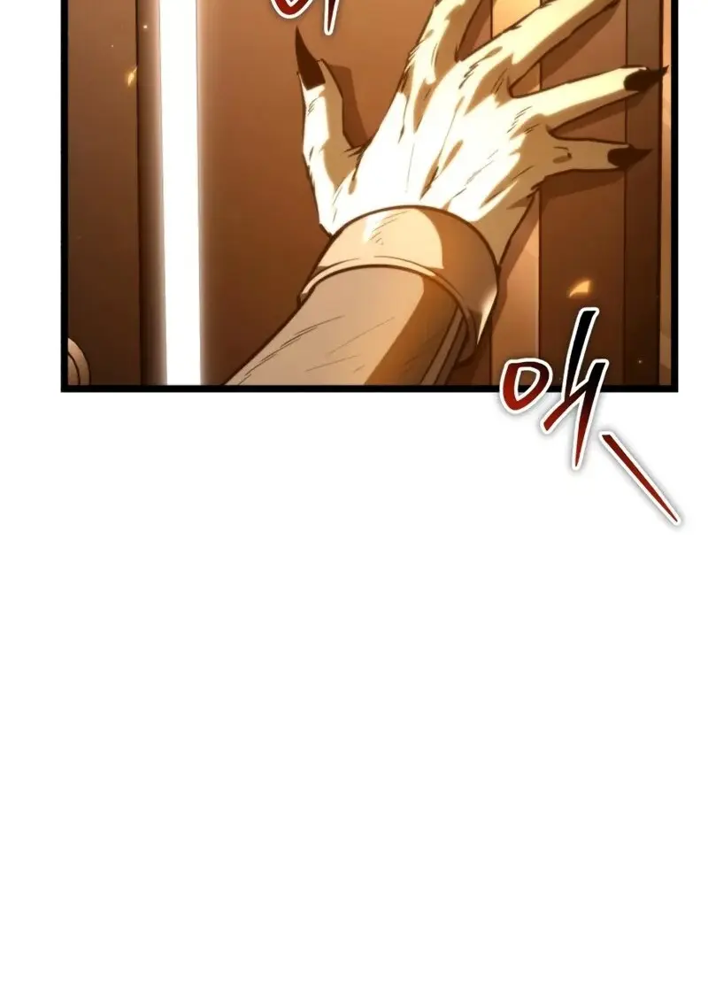 Reincarnator ผู้หวนคืน ตอนที่ 112 page 58