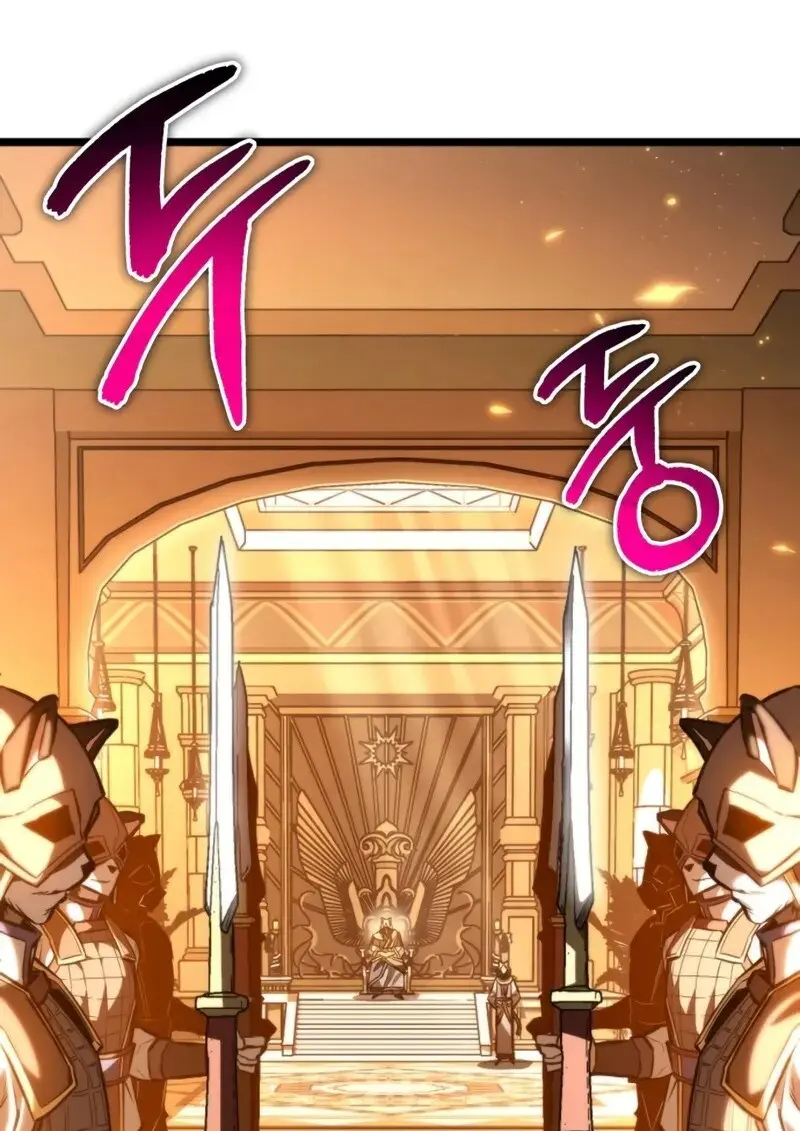 Reincarnator ผู้หวนคืน ตอนที่ 112 page 61