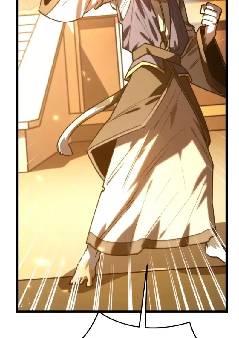 Reincarnator ผู้หวนคืน ตอนที่ 112 page 72