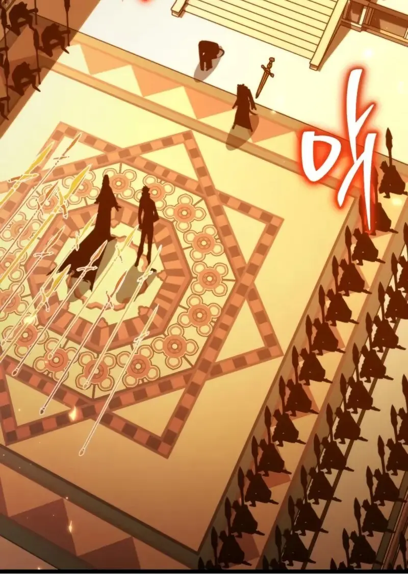 Reincarnator ผู้หวนคืน ตอนที่ 112 page 122