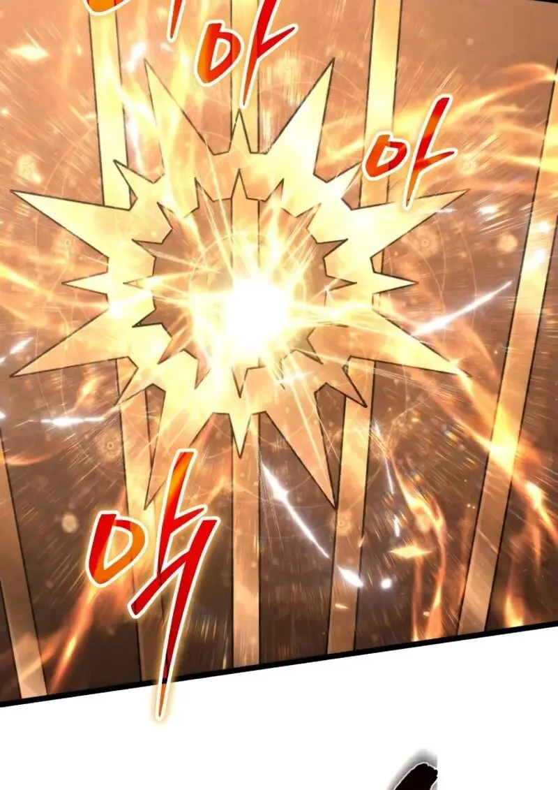 Reincarnator ผู้หวนคืน ตอนที่ 112 page 134