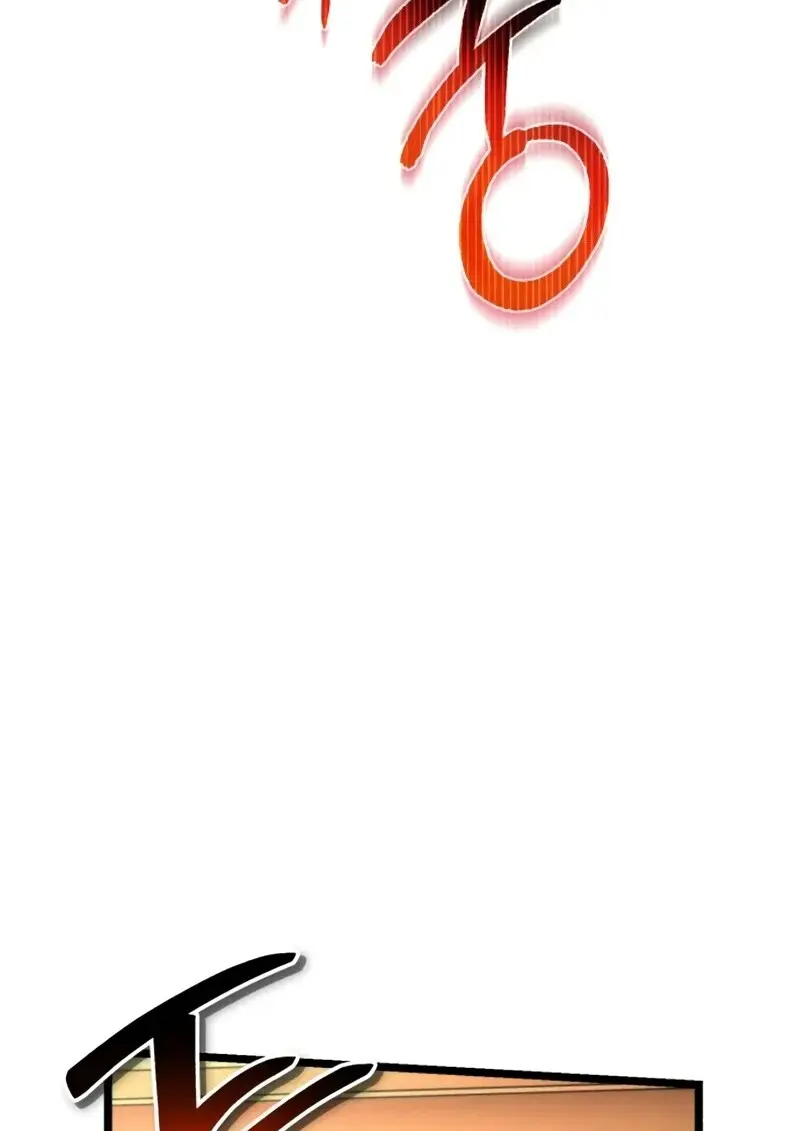 Reincarnator ผู้หวนคืน ตอนที่ 112 page 136