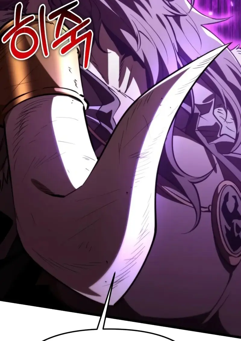 Reincarnator ผู้หวนคืน ตอนที่ 112 page 162