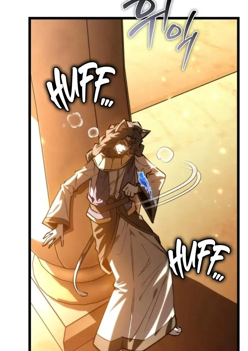 Reincarnator ผู้หวนคืน ตอนที่ 113 page 5