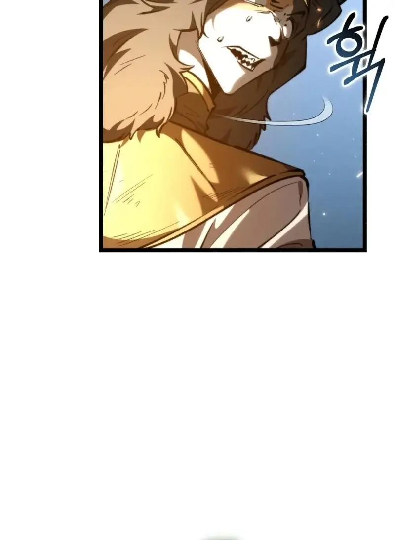 Reincarnator ผู้หวนคืน ตอนที่ 113 page 12