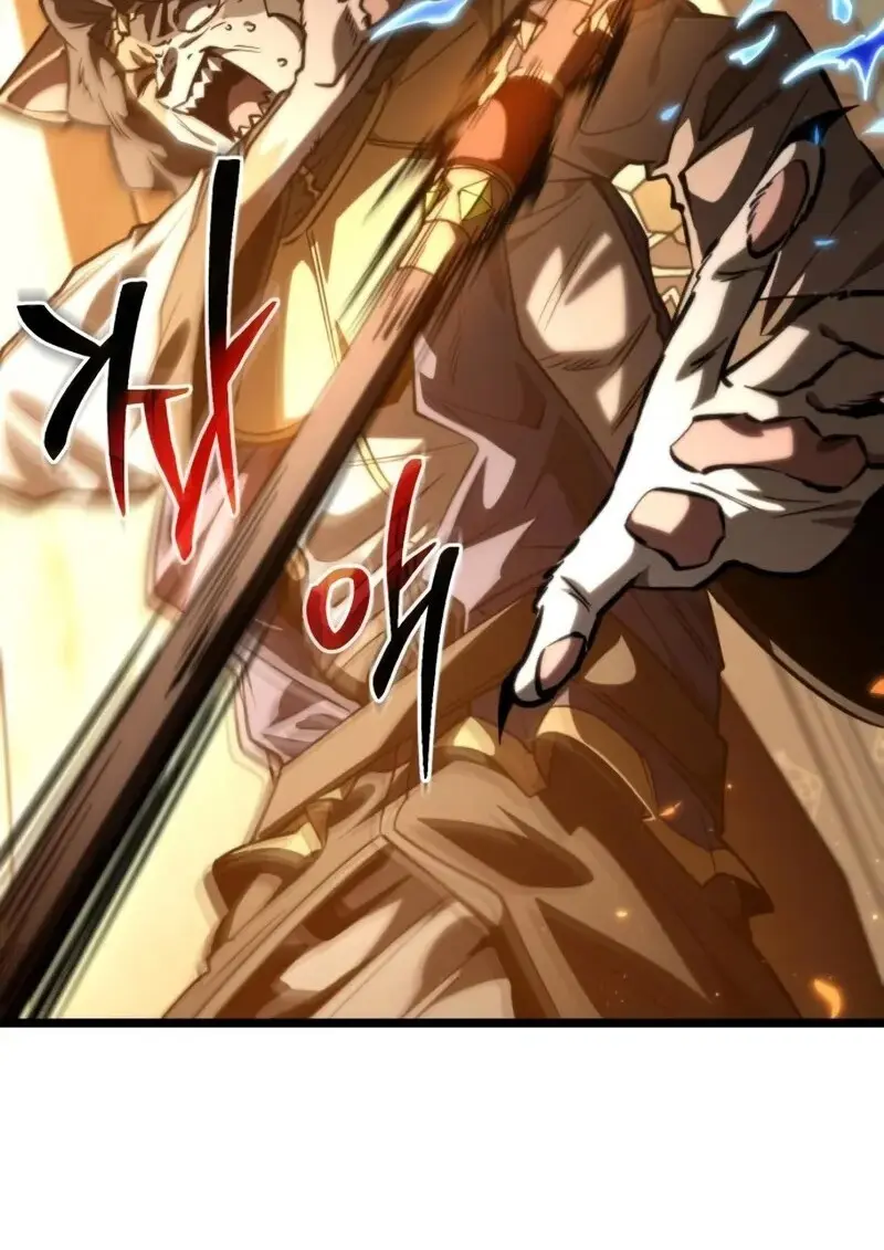 Reincarnator ผู้หวนคืน ตอนที่ 113 page 16