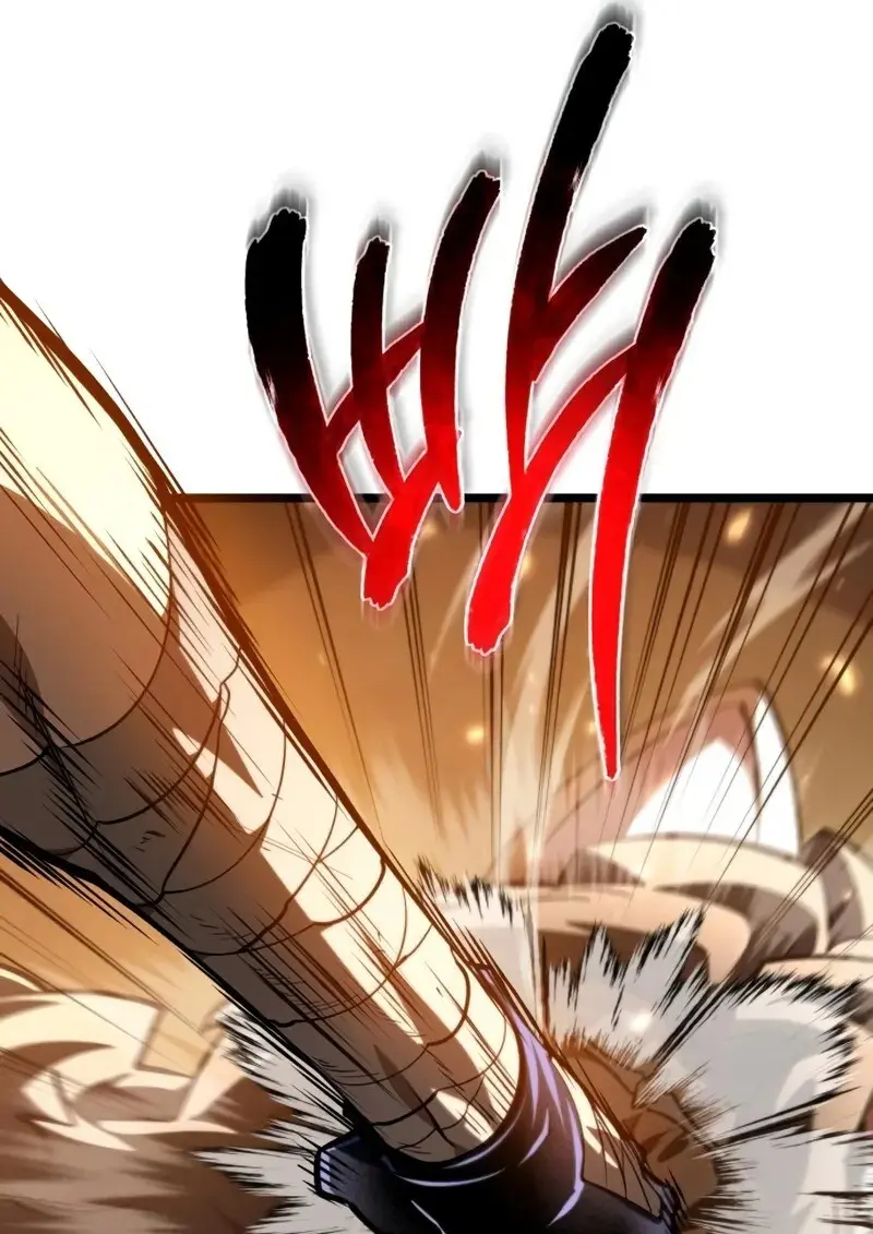 Reincarnator ผู้หวนคืน ตอนที่ 113 page 26