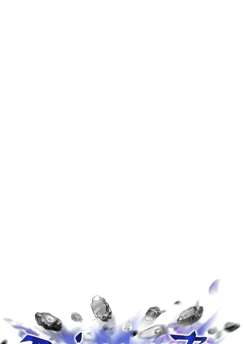 Reincarnator ผู้หวนคืน ตอนที่ 113 page 58