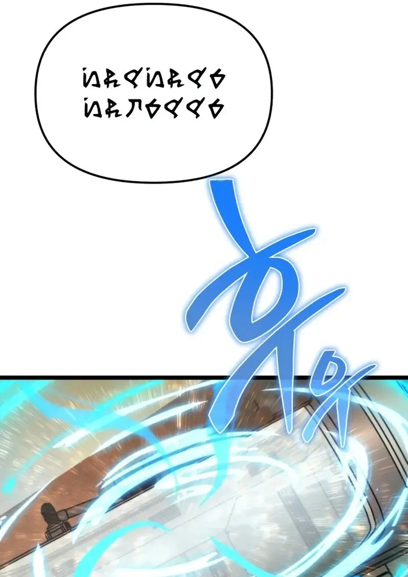 Reincarnator ผู้หวนคืน ตอนที่ 113 page 92