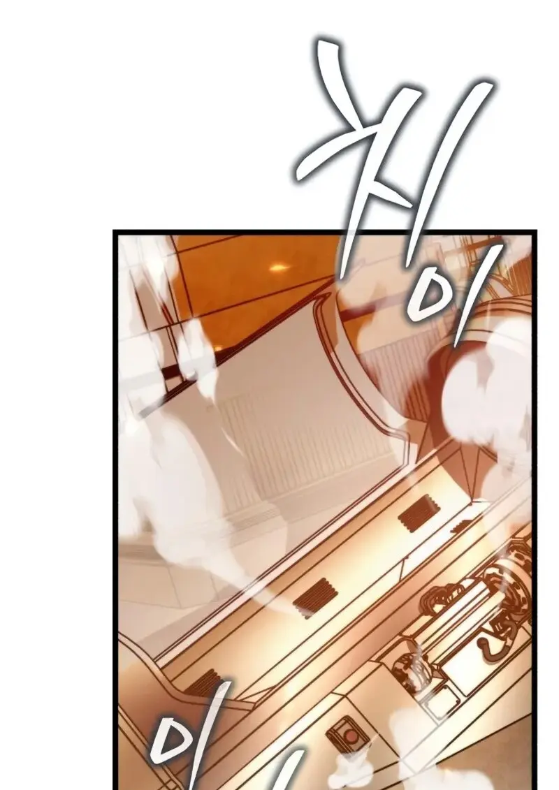 Reincarnator ผู้หวนคืน ตอนที่ 113 page 94