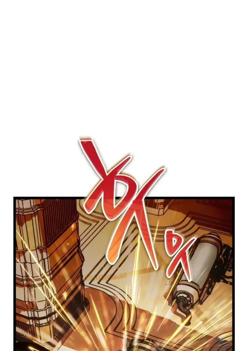 Reincarnator ผู้หวนคืน ตอนที่ 113 page 100