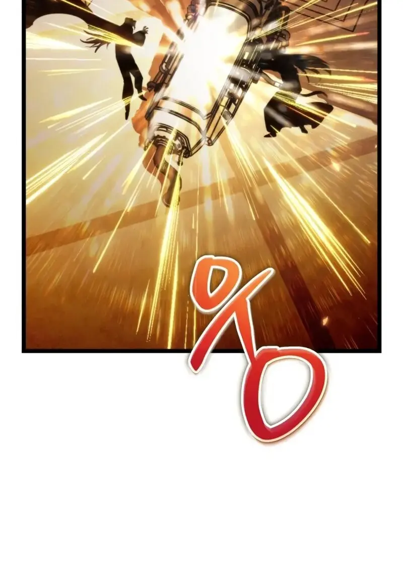 Reincarnator ผู้หวนคืน ตอนที่ 113 page 101