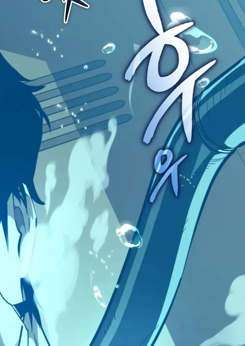 Reincarnator ผู้หวนคืน ตอนที่ 113 page 105