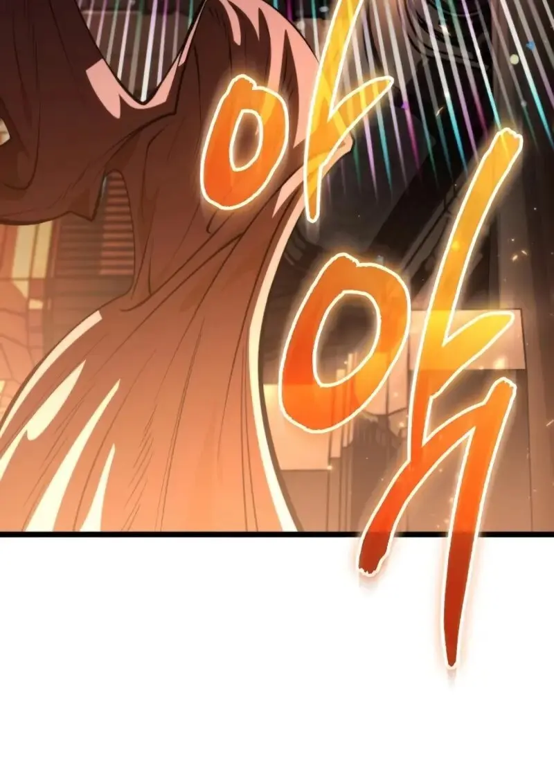 Reincarnator ผู้หวนคืน ตอนที่ 113 page 114