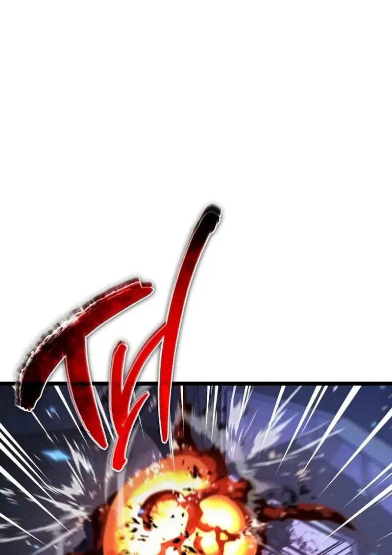 Reincarnator ผู้หวนคืน ตอนที่ 114 page 1