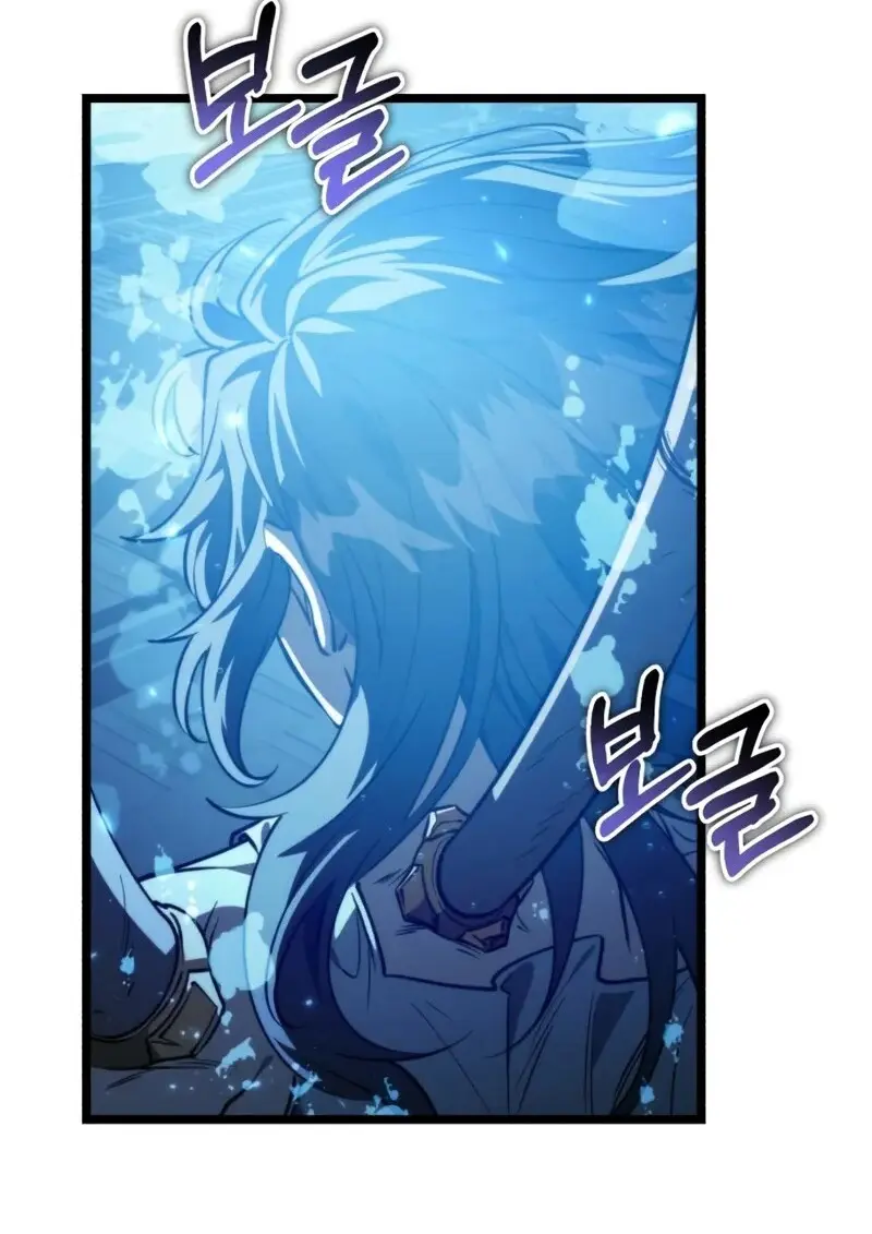 Reincarnator ผู้หวนคืน ตอนที่ 114 page 35