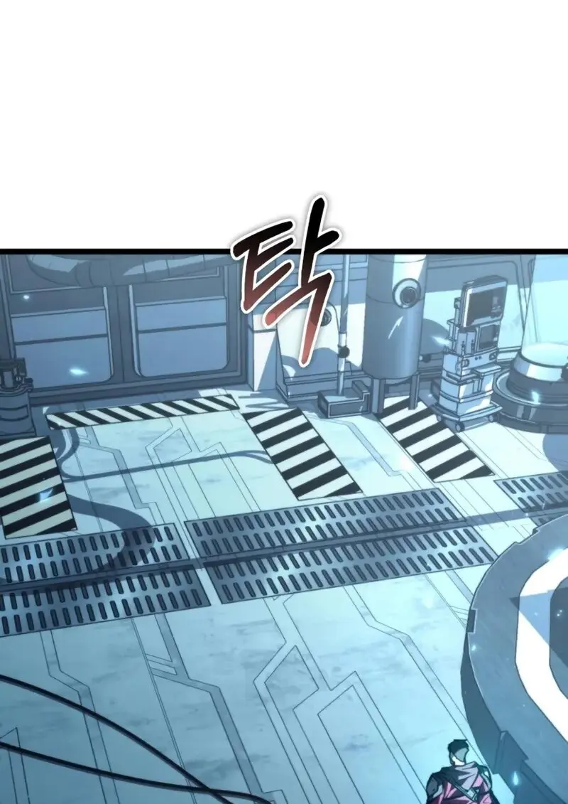 Reincarnator ผู้หวนคืน ตอนที่ 114 page 52