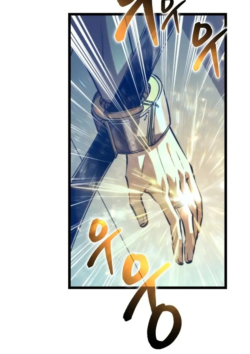 Reincarnator ผู้หวนคืน ตอนที่ 114 page 72