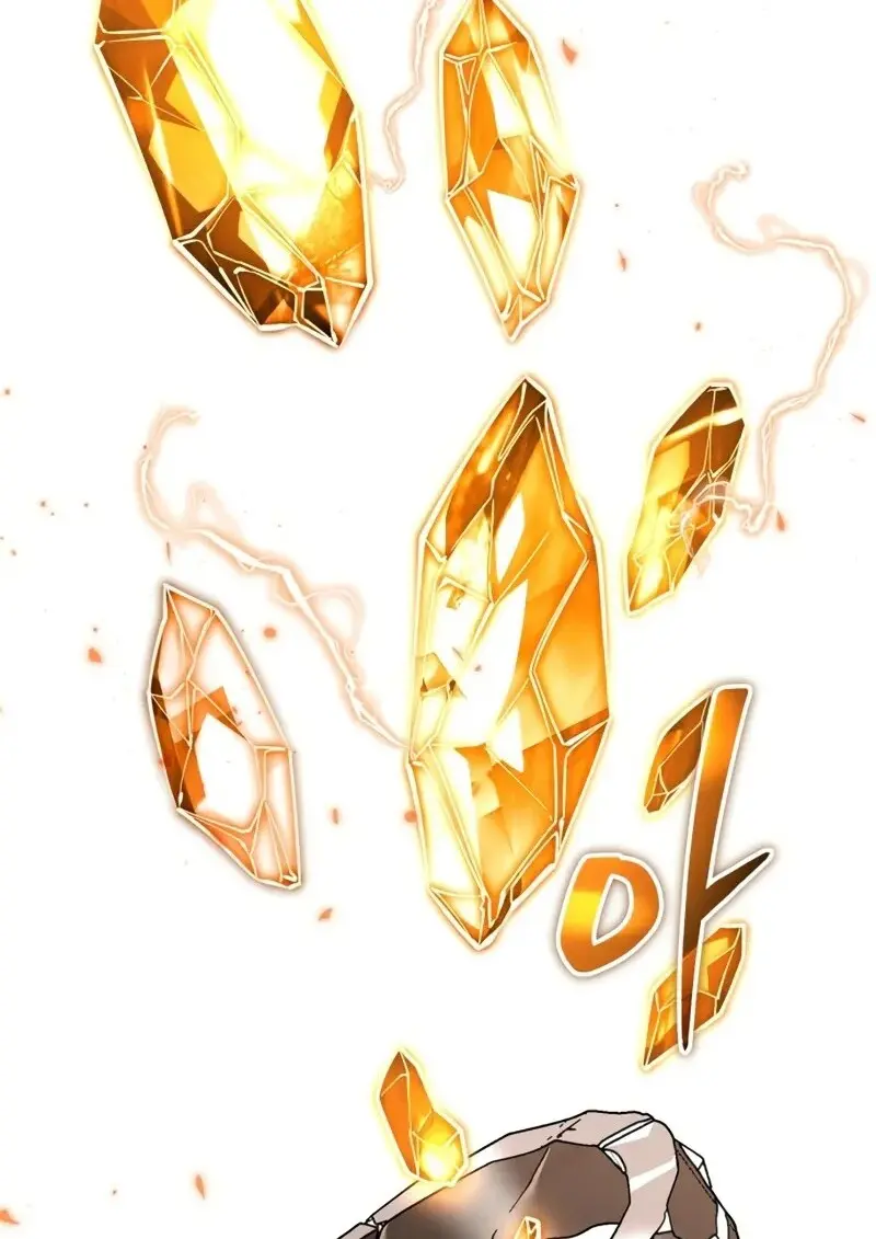 Reincarnator ผู้หวนคืน ตอนที่ 114 page 74