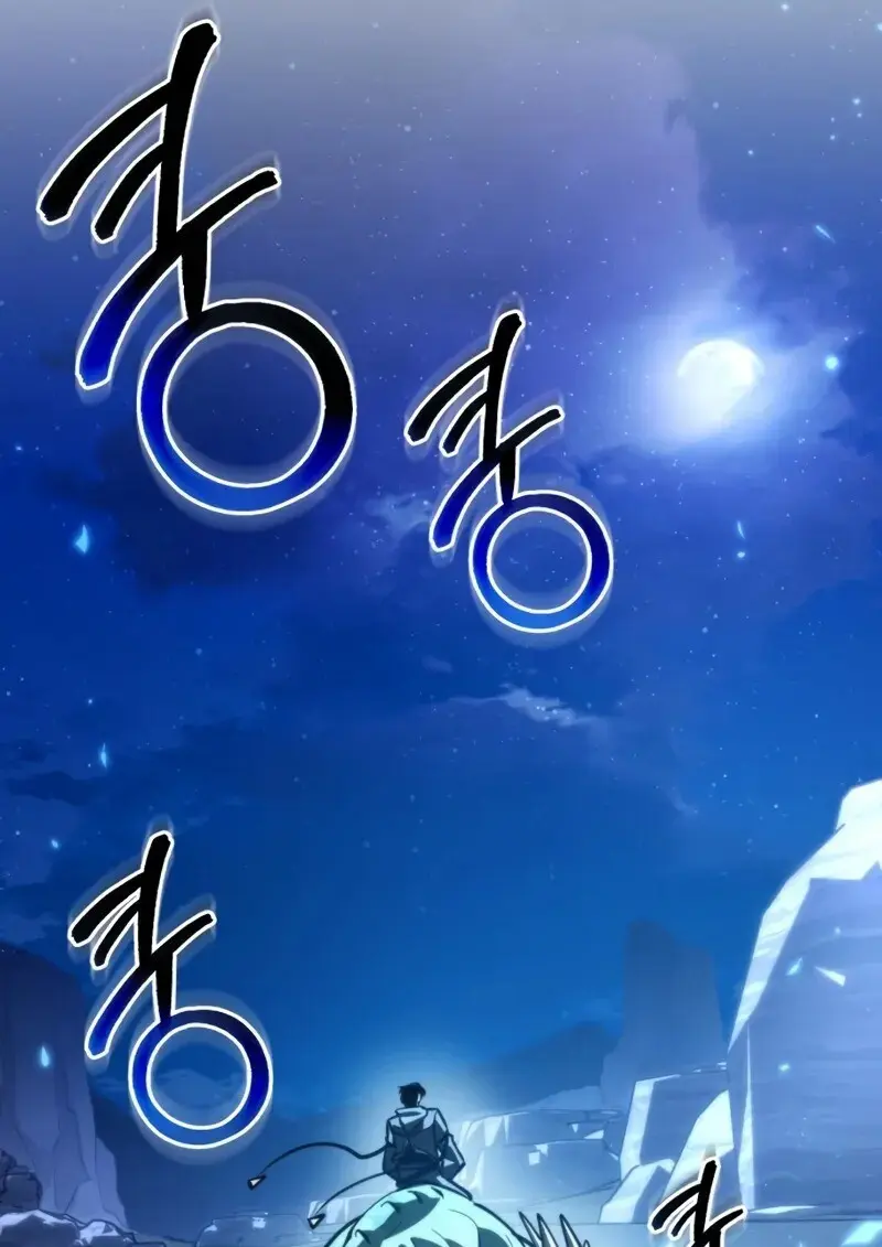 Reincarnator ผู้หวนคืน ตอนที่ 114 page 82