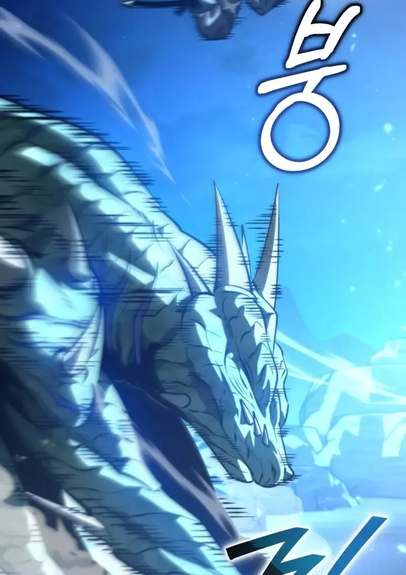 Reincarnator ผู้หวนคืน ตอนที่ 114 page 90