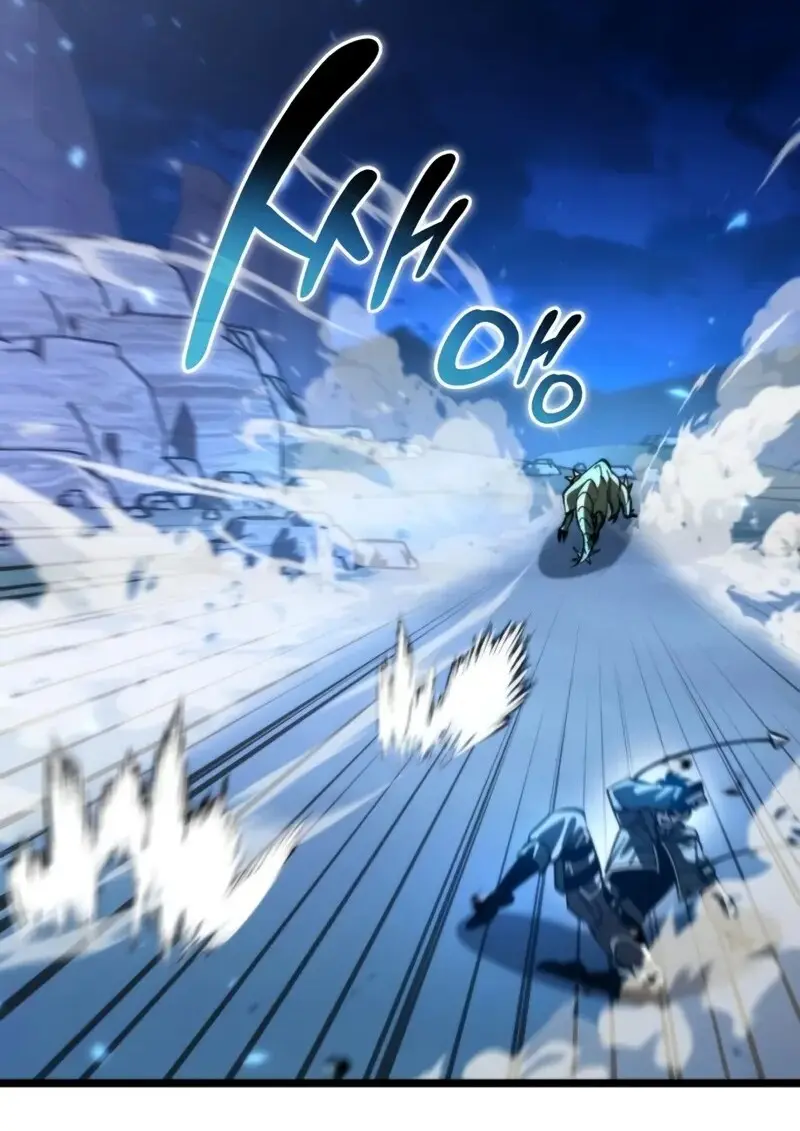 Reincarnator ผู้หวนคืน ตอนที่ 114 page 94