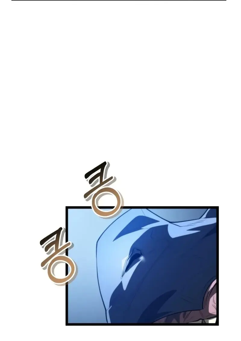 Reincarnator ผู้หวนคืน ตอนที่ 114 page 101