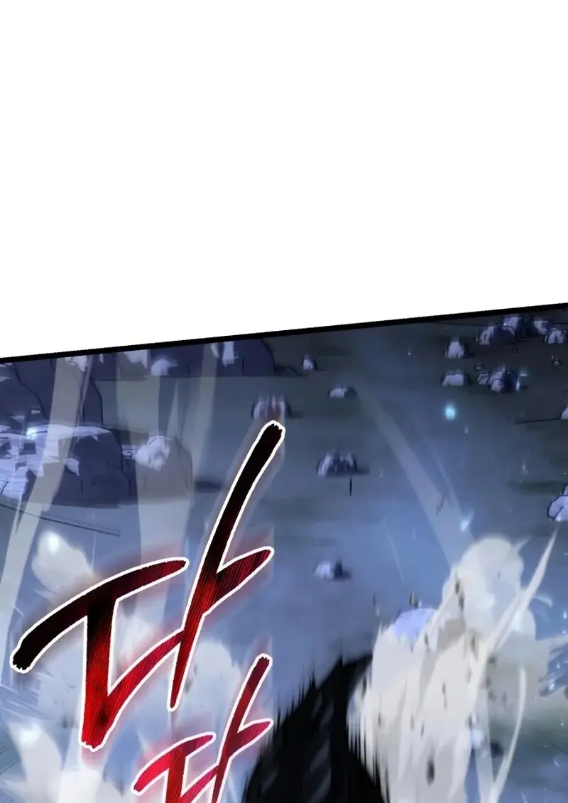 Reincarnator ผู้หวนคืน ตอนที่ 114 page 110