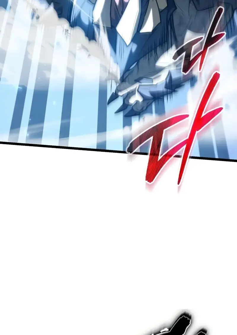 Reincarnator ผู้หวนคืน ตอนที่ 114 page 112