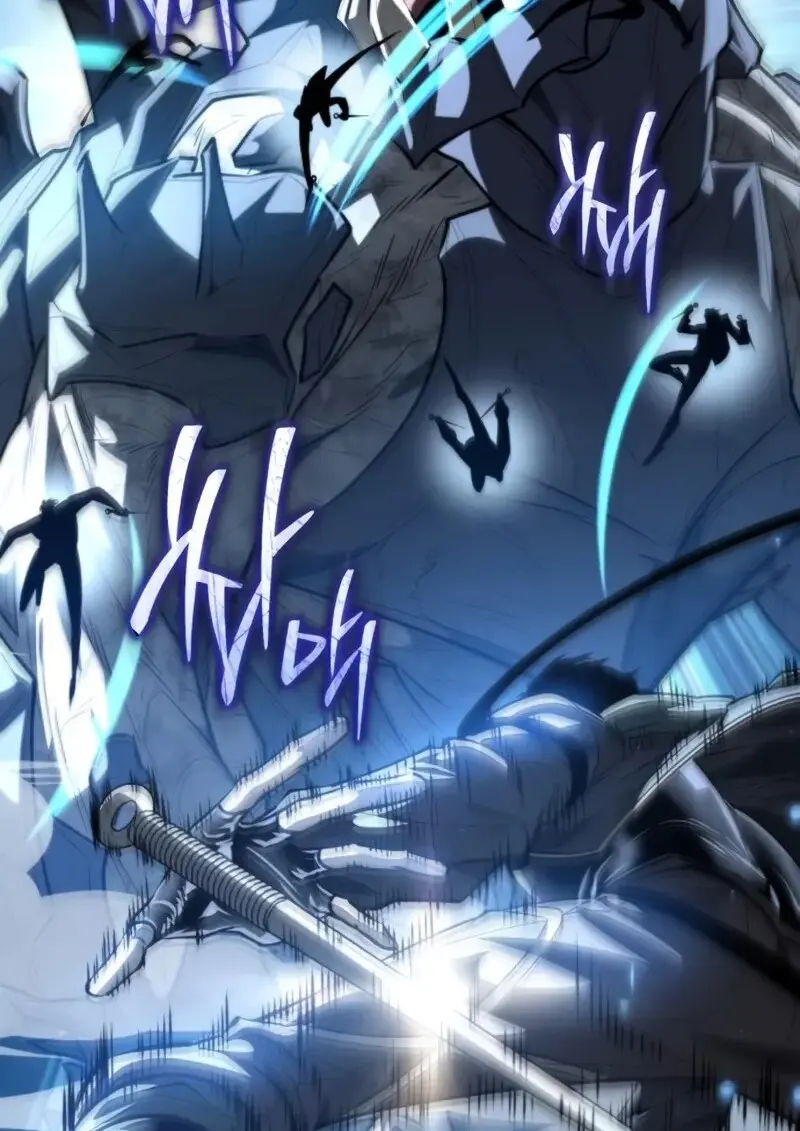 Reincarnator ผู้หวนคืน ตอนที่ 114 page 122