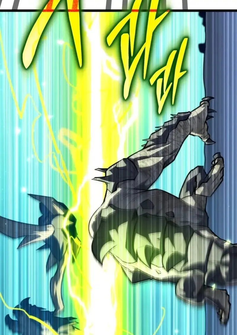 Reincarnator ผู้หวนคืน ตอนที่ 114 page 142