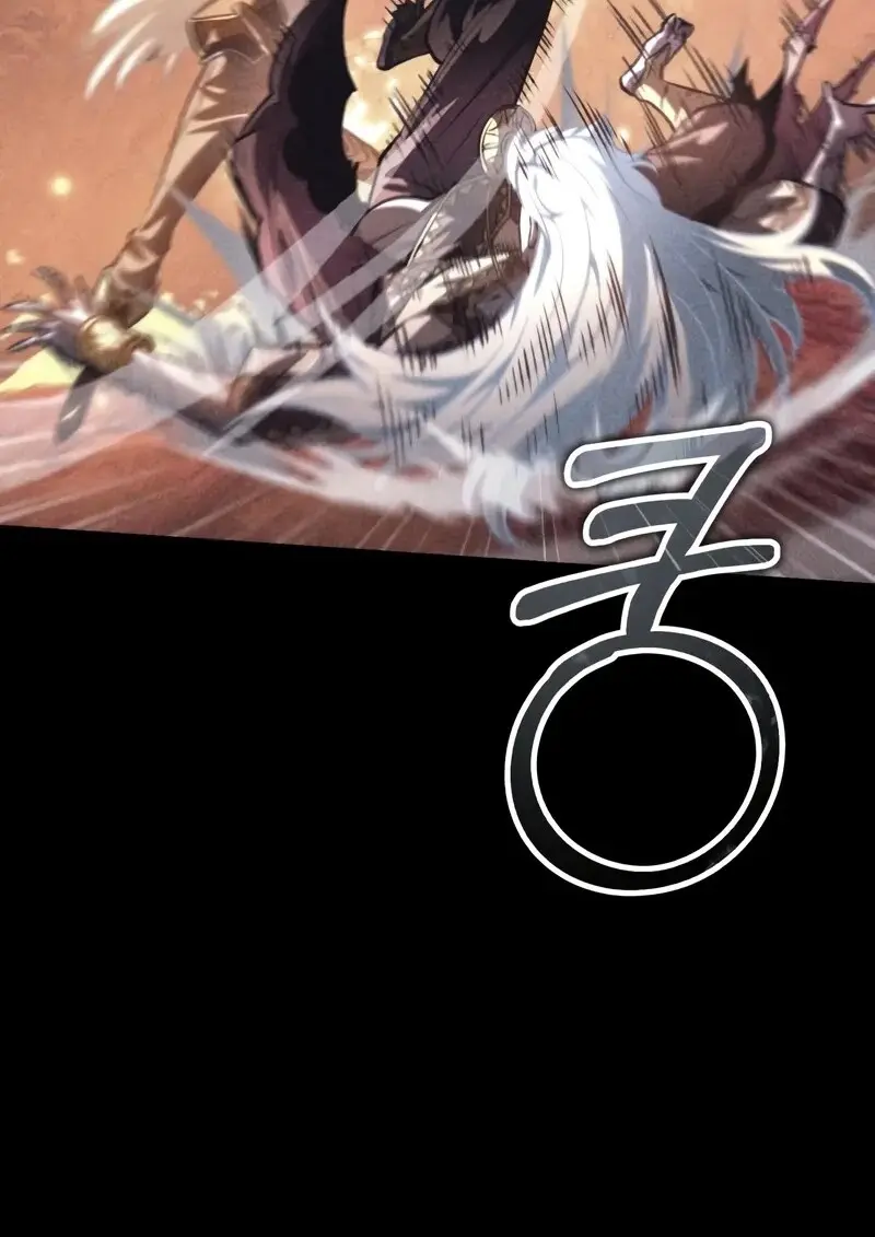 Reincarnator ผู้หวนคืน ตอนที่ 115 page 12