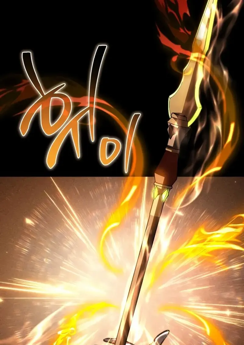 Reincarnator ผู้หวนคืน ตอนที่ 115 page 28