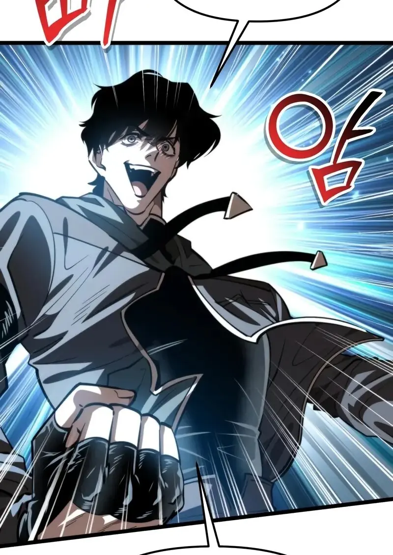 Reincarnator ผู้หวนคืน ตอนที่ 115 page 54