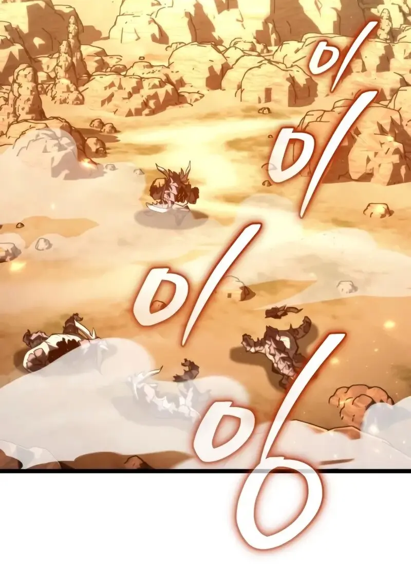 Reincarnator ผู้หวนคืน ตอนที่ 115 page 62