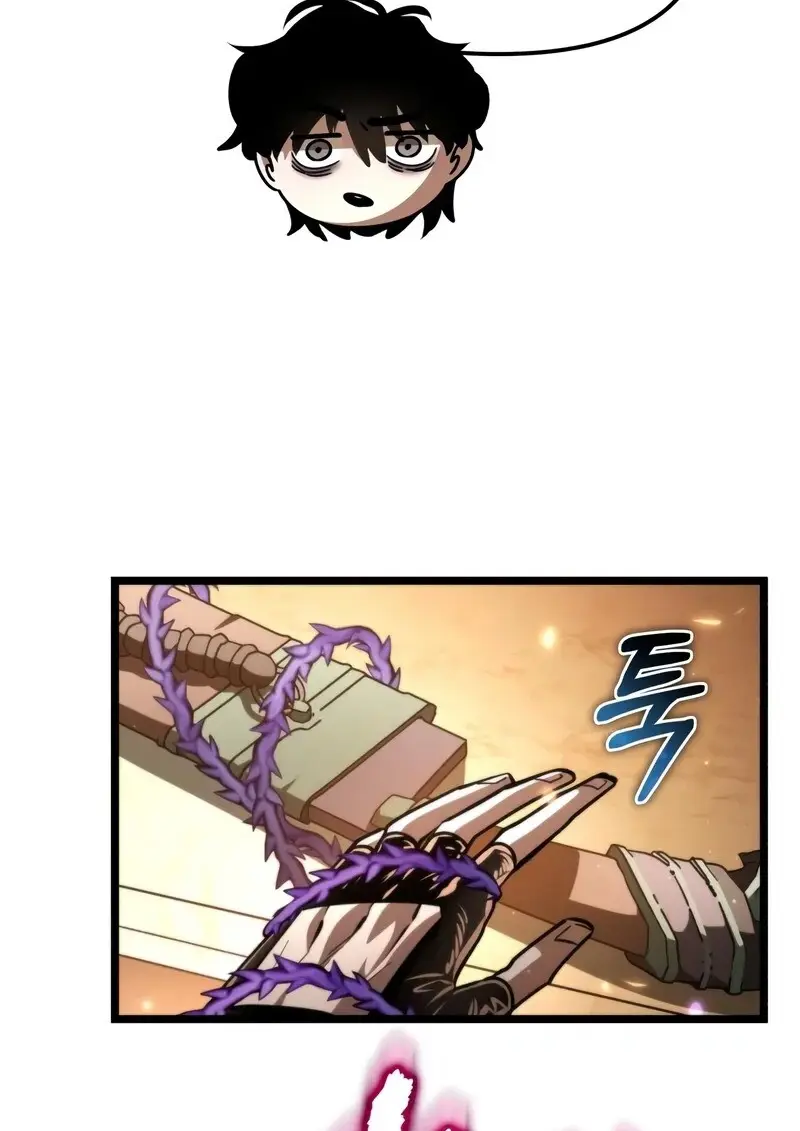 Reincarnator ผู้หวนคืน ตอนที่ 115 page 111