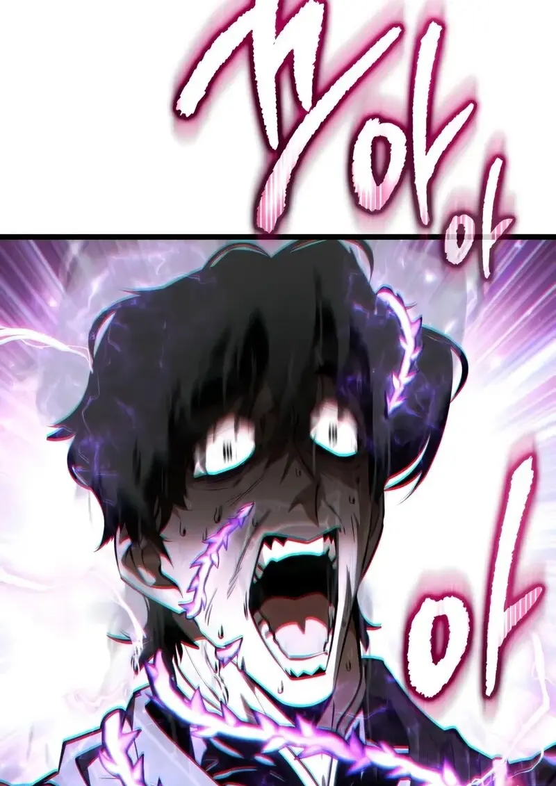 Reincarnator ผู้หวนคืน ตอนที่ 115 page 112