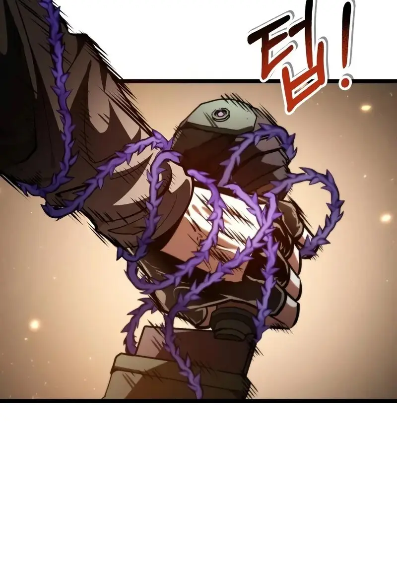 Reincarnator ผู้หวนคืน ตอนที่ 115 page 114