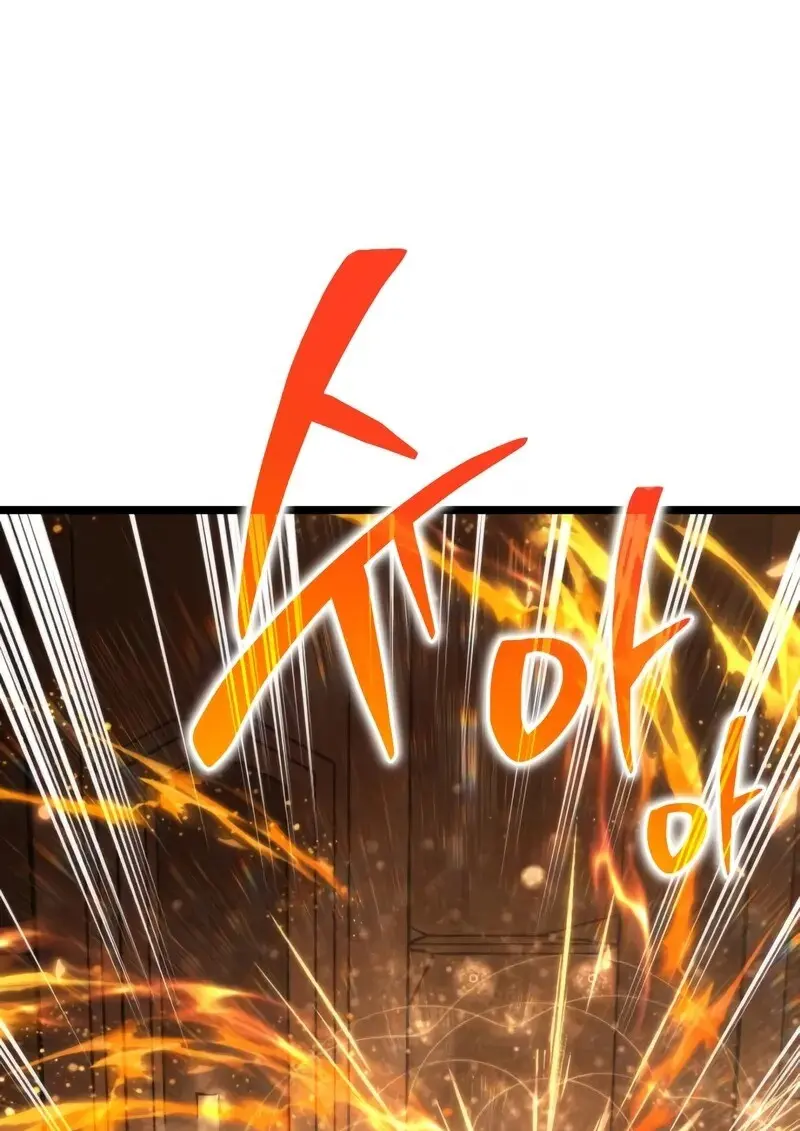 Reincarnator ผู้หวนคืน ตอนที่ 115 page 130