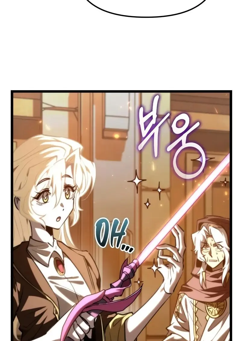 Reincarnator ผู้หวนคืน ตอนที่ 115 page 134