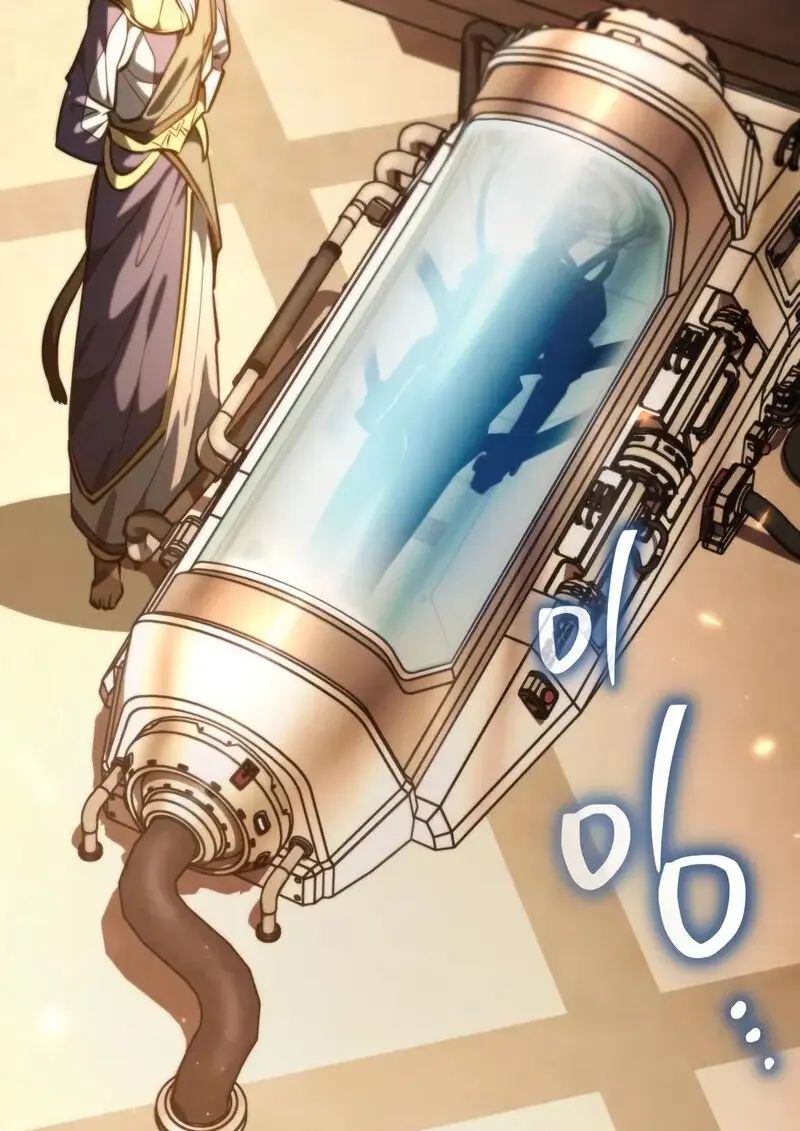 Reincarnator ผู้หวนคืน ตอนที่ 115 page 143