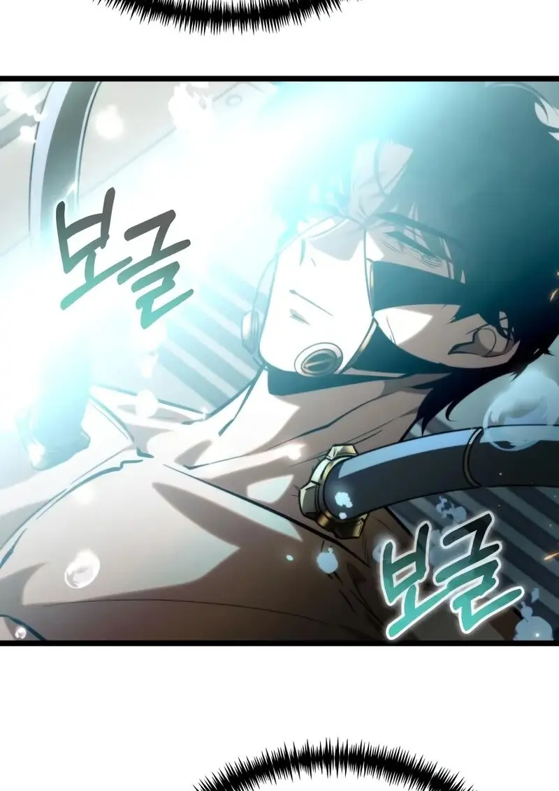 Reincarnator ผู้หวนคืน ตอนที่ 115 page 148