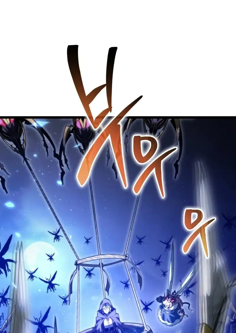 Reincarnator ผู้หวนคืน ตอนที่ 115 page 162