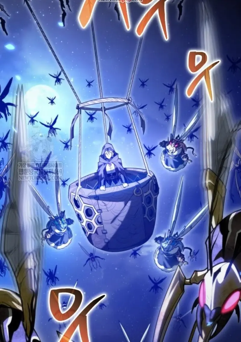 Reincarnator ผู้หวนคืน ตอนที่ 116 page 1