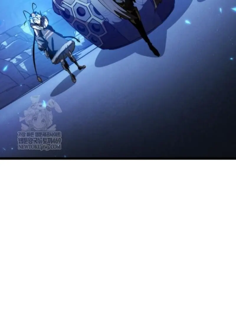 Reincarnator ผู้หวนคืน ตอนที่ 116 page 6