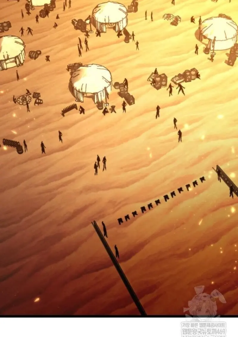 Reincarnator ผู้หวนคืน ตอนที่ 116 page 39