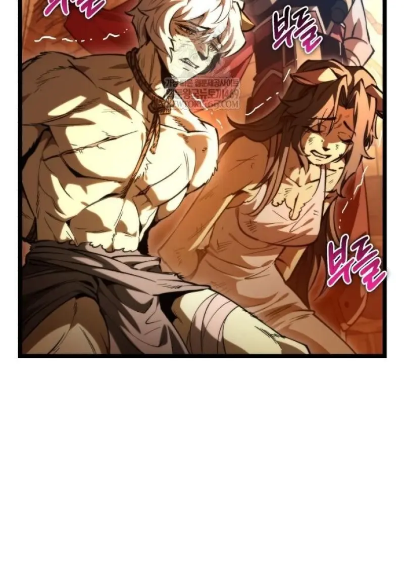 Reincarnator ผู้หวนคืน ตอนที่ 116 page 42