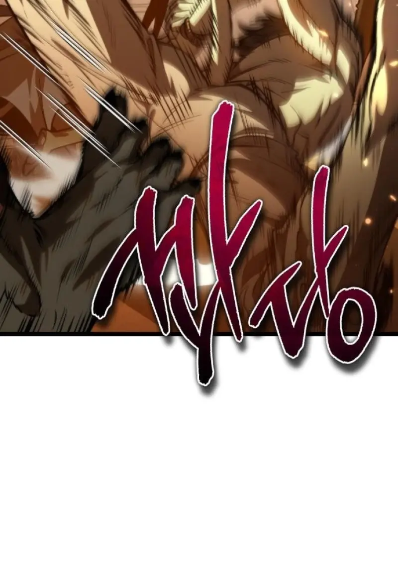 Reincarnator ผู้หวนคืน ตอนที่ 116 page 54